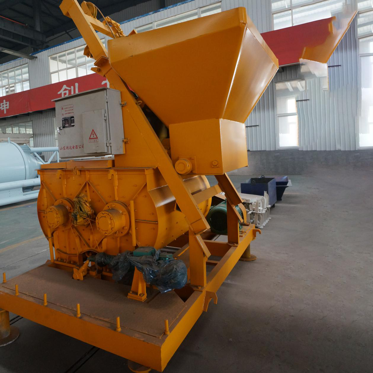 JS Series Concrete Mixer